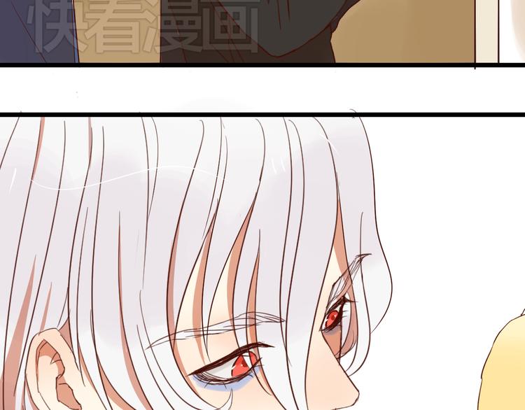 第14话 这人究竟是谁？！(1/2)-第14话