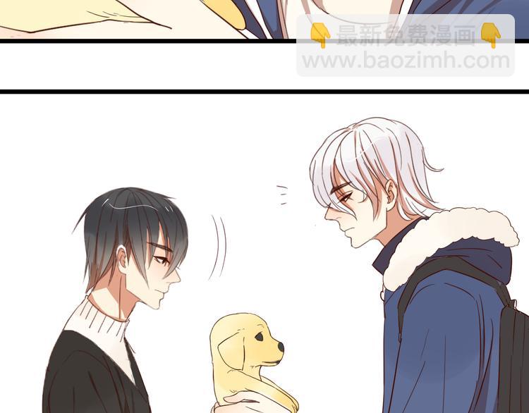 第14话 这人究竟是谁？！(1/2)-第14话