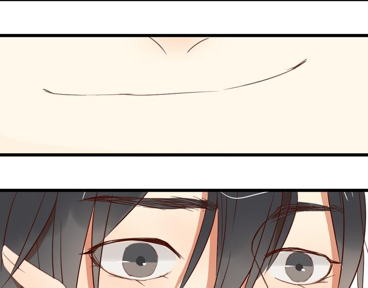 第14话 这人究竟是谁？！(1/2)-第14话