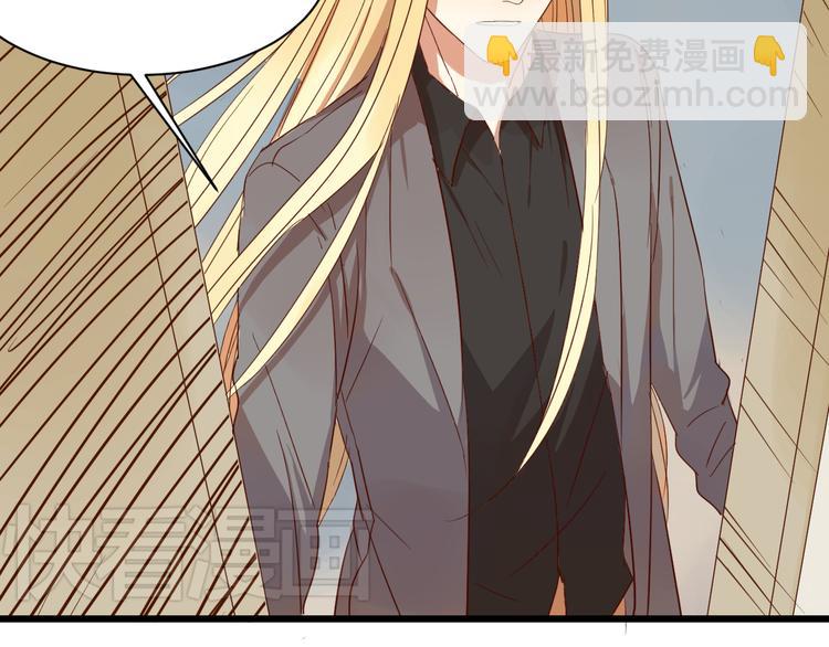 第14话 这人究竟是谁？！(1/2)-第14话