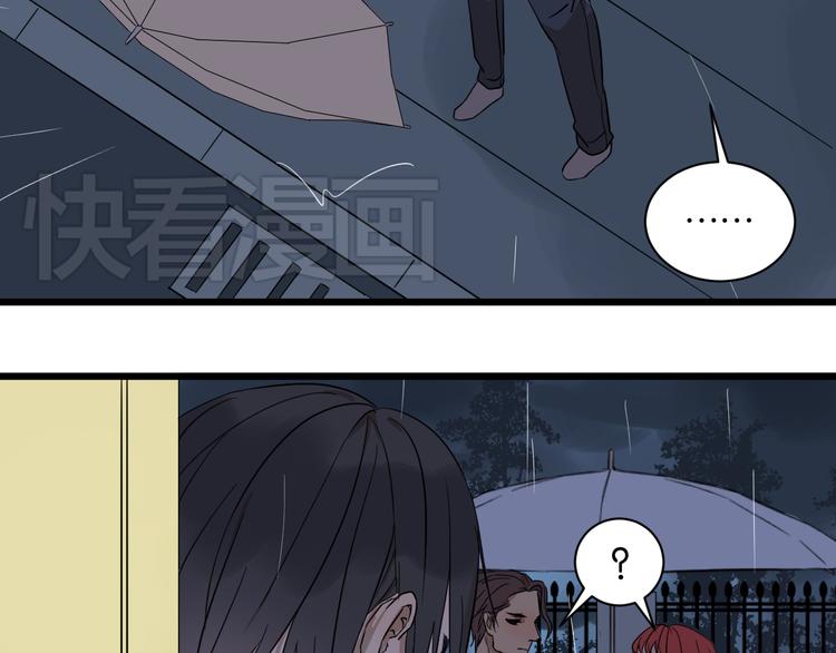 第16话 请不要对我发火&hellip;&hellip;(1/2)-第16话