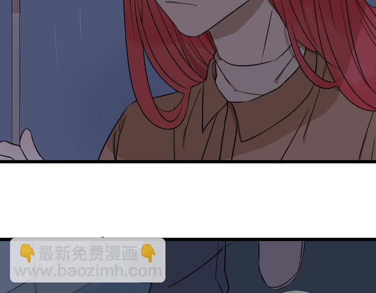 第16话 请不要对我发火&hellip;&hellip;(1/2)-第16话