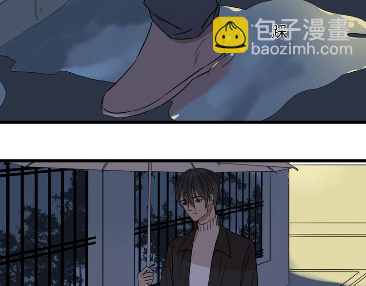 第16话 请不要对我发火&hellip;&hellip;(1/2)-第16话