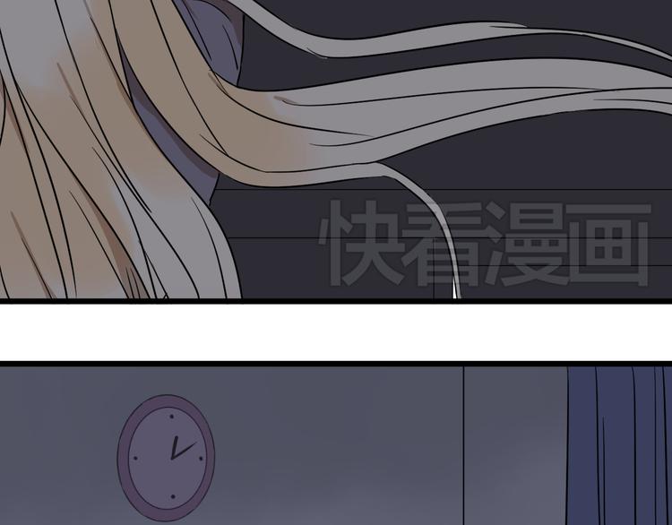 第16话 请不要对我发火&hellip;&hellip;(1/2)-第16话