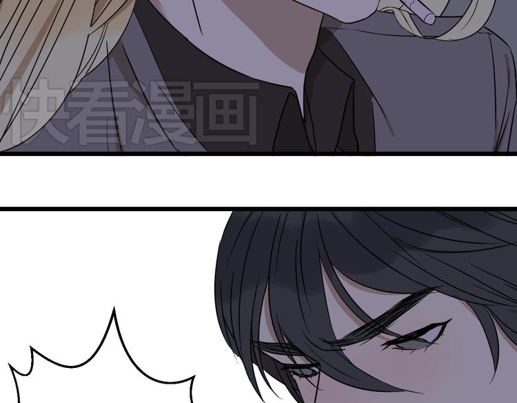 第16话 请不要对我发火&hellip;&hellip;(1/2)-第16话