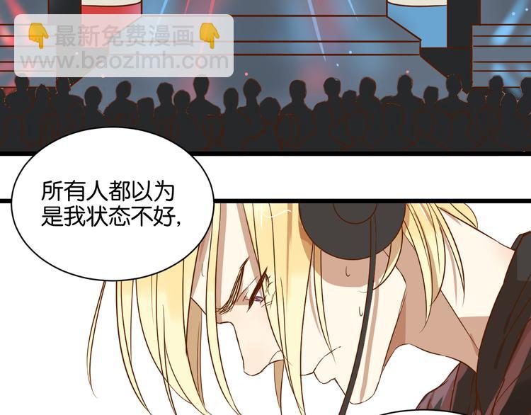 第18话 现在这样未必不好(1/2)-第18话