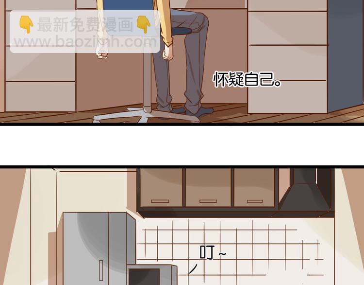 第18话 现在这样未必不好(1/2)-第18话