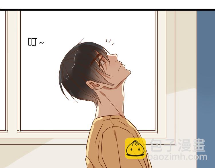 第18话 现在这样未必不好(1/2)-第18话