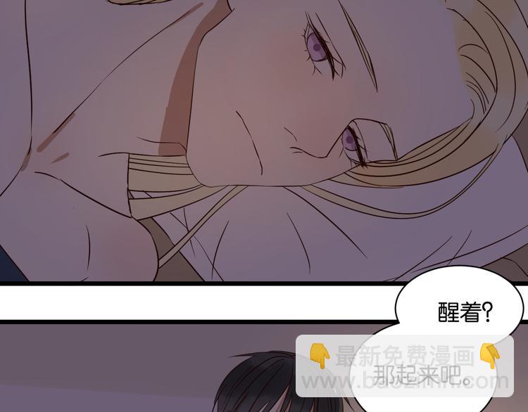 第18话 现在这样未必不好(1/2)-第18话