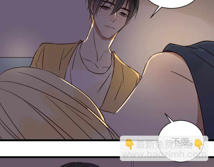 第18话 现在这样未必不好(1/2)-第18话