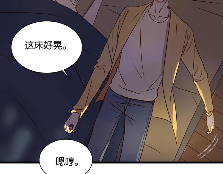 第18话 现在这样未必不好(1/2)-第18话