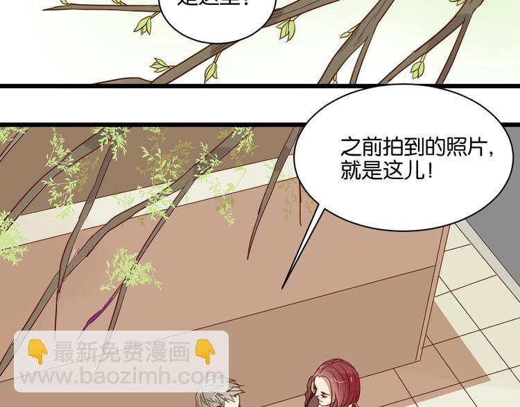 第18话 现在这样未必不好(1/2)-第18话