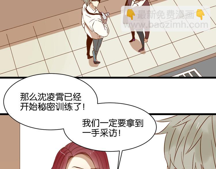 第18话 现在这样未必不好(1/2)-第18话