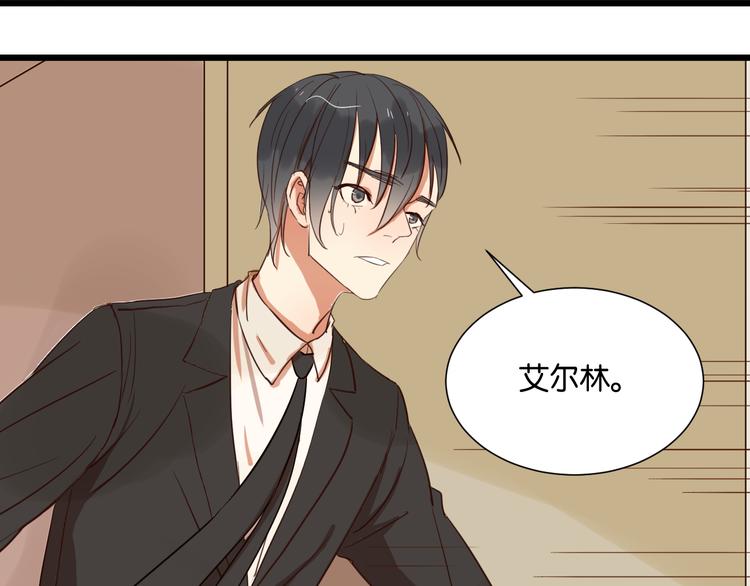 第20话 我想默默守护你(1/3)-第20话