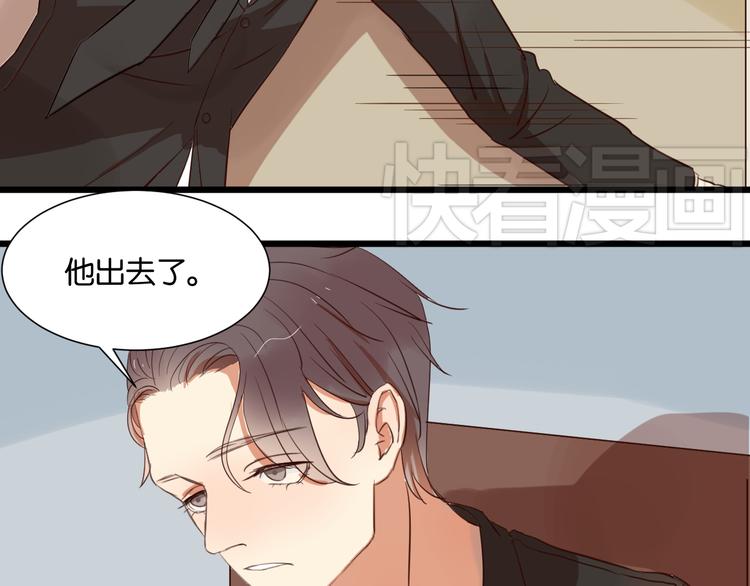 第20话 我想默默守护你(1/3)-第20话