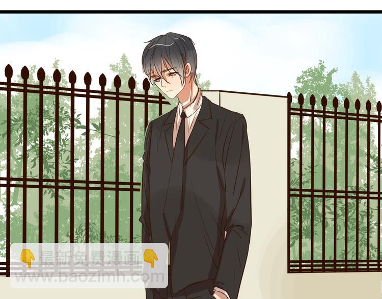 第20话 我想默默守护你(1/3)-第20话