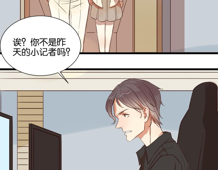 第20话 我想默默守护你(1/3)-第20话