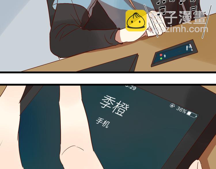 第24话 我们已经渐行渐远了(1/2)-第24话