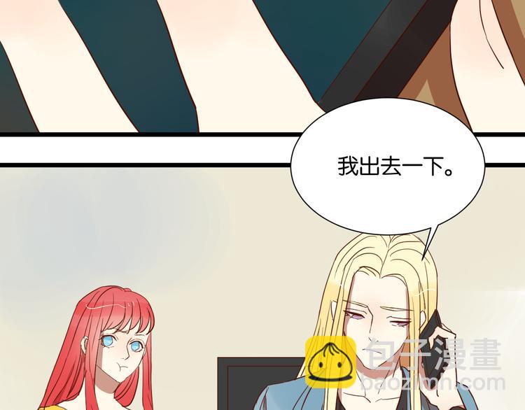 第24话 我们已经渐行渐远了(1/2)-第24话