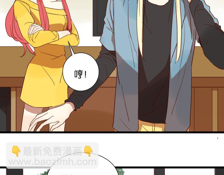 第24话 我们已经渐行渐远了(1/2)-第24话