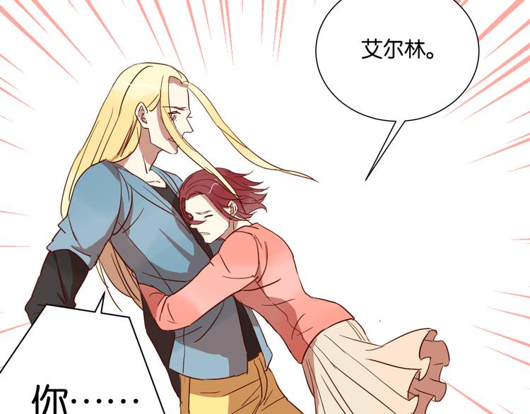 第24话 我们已经渐行渐远了(1/2)-第24话