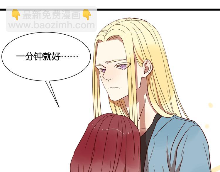 第24话 我们已经渐行渐远了(1/2)-第24话