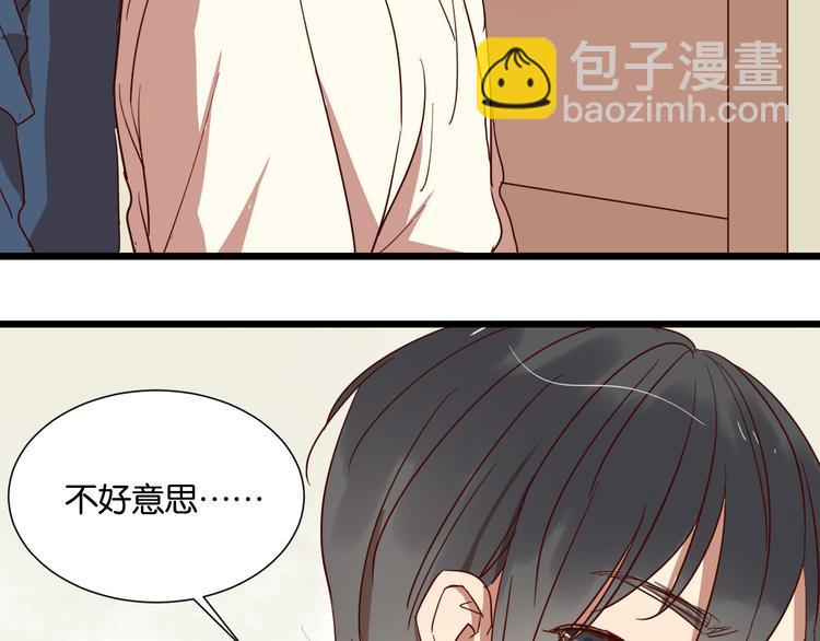 第24话 我们已经渐行渐远了(1/2)-第24话