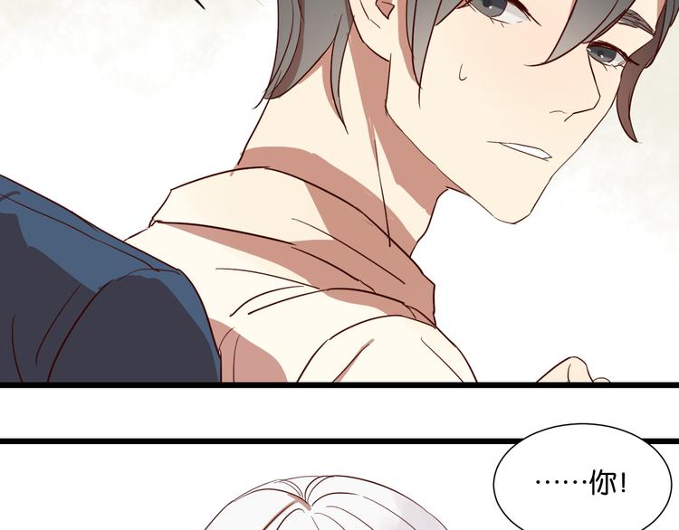 第24话 我们已经渐行渐远了(1/2)-第24话