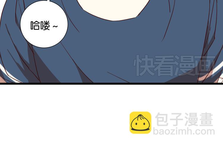 第24话 我们已经渐行渐远了(1/2)-第24话