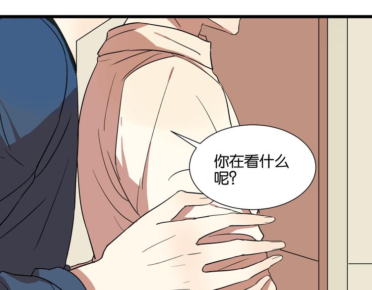 第24话 我们已经渐行渐远了(1/2)-第24话