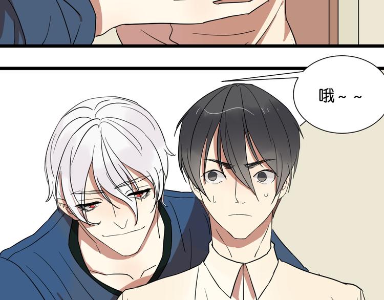 第24话 我们已经渐行渐远了(1/2)-第24话