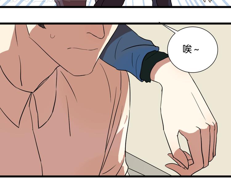 第24话 我们已经渐行渐远了(1/2)-第24话