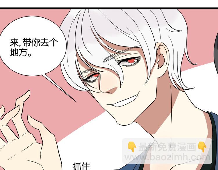 第24话 我们已经渐行渐远了(1/2)-第24话