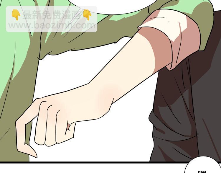 第24话 我们已经渐行渐远了(1/2)-第24话