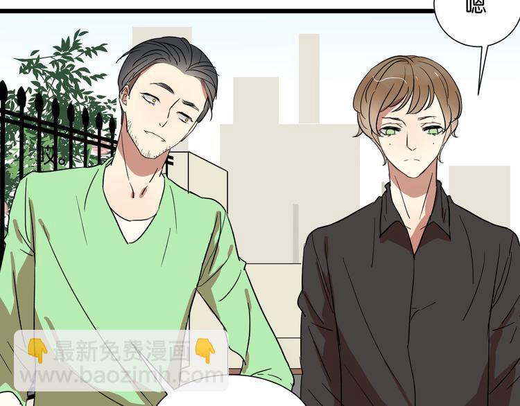 第24话 我们已经渐行渐远了(1/2)-第24话