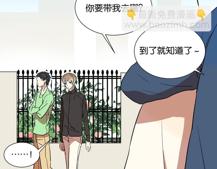 第24话 我们已经渐行渐远了(1/2)-第24话