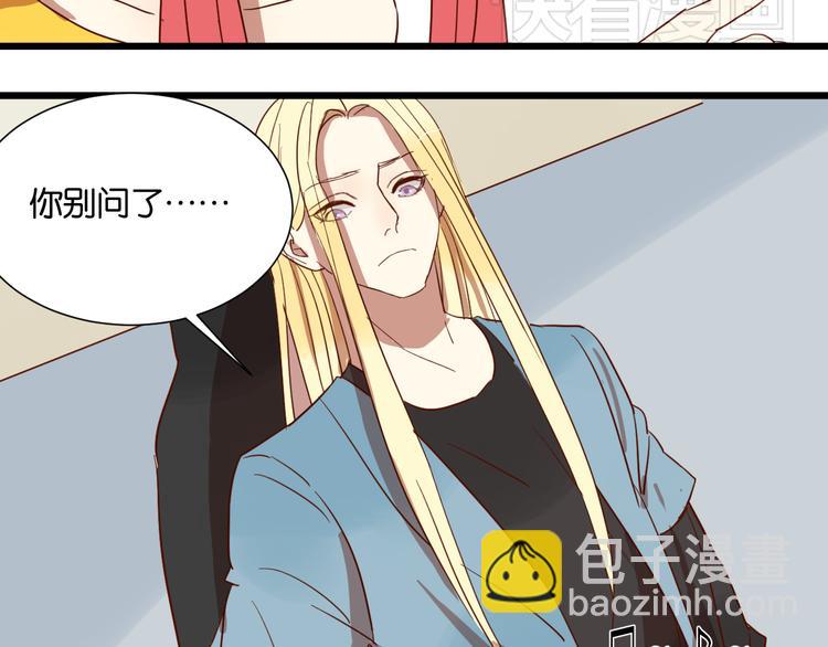 第24话 我们已经渐行渐远了(1/2)-第24话