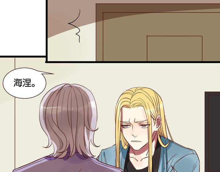 第28话 我来带你回家了(1/2)-第28话