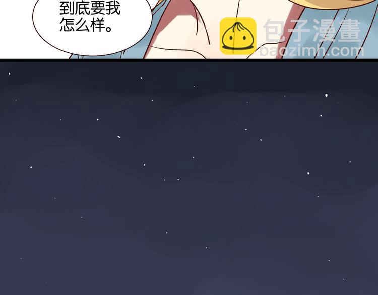 第28话 我来带你回家了(1/2)-第28话