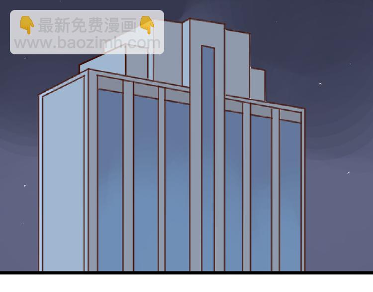 第28话 我来带你回家了(1/2)-第28话