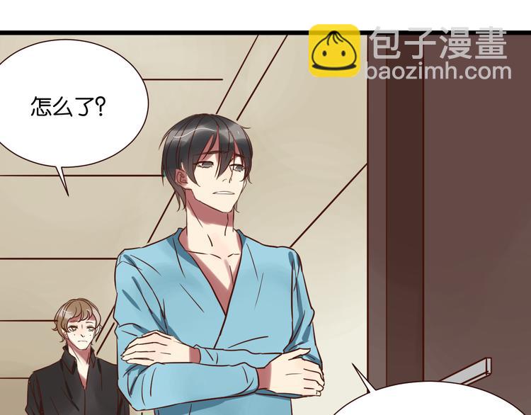 第28话 我来带你回家了(1/2)-第28话