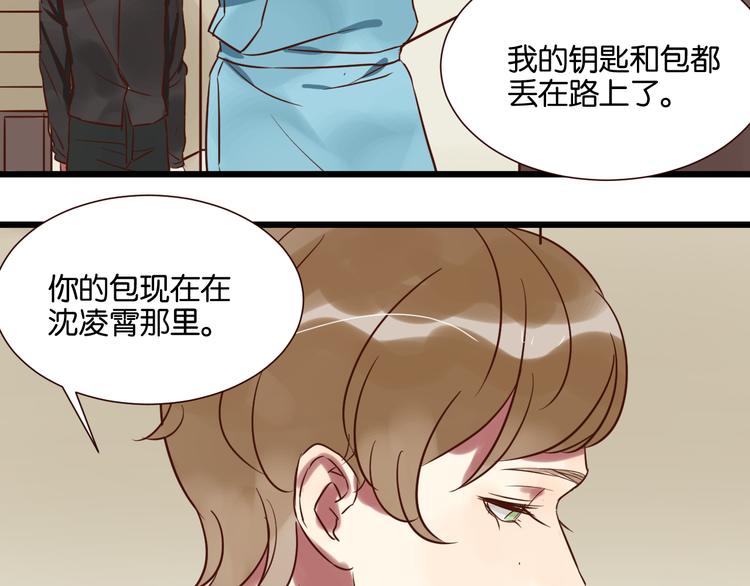 第28话 我来带你回家了(1/2)-第28话