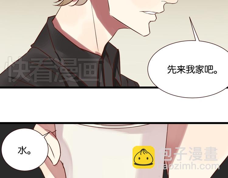 第28话 我来带你回家了(1/2)-第28话