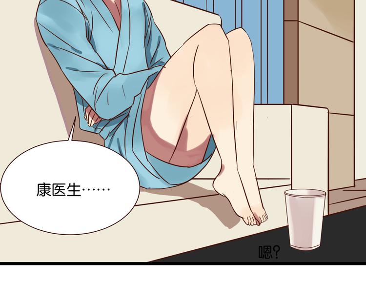 第28话 我来带你回家了(1/2)-第28话