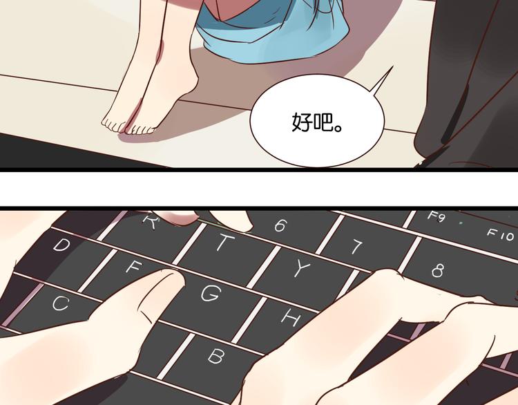 第28话 我来带你回家了(1/2)-第28话