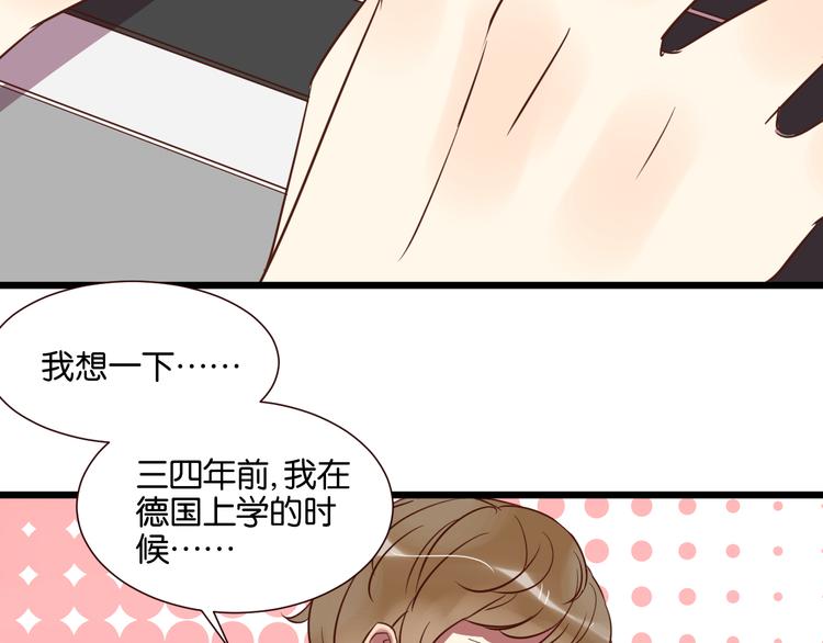 第28话 我来带你回家了(1/2)-第28话