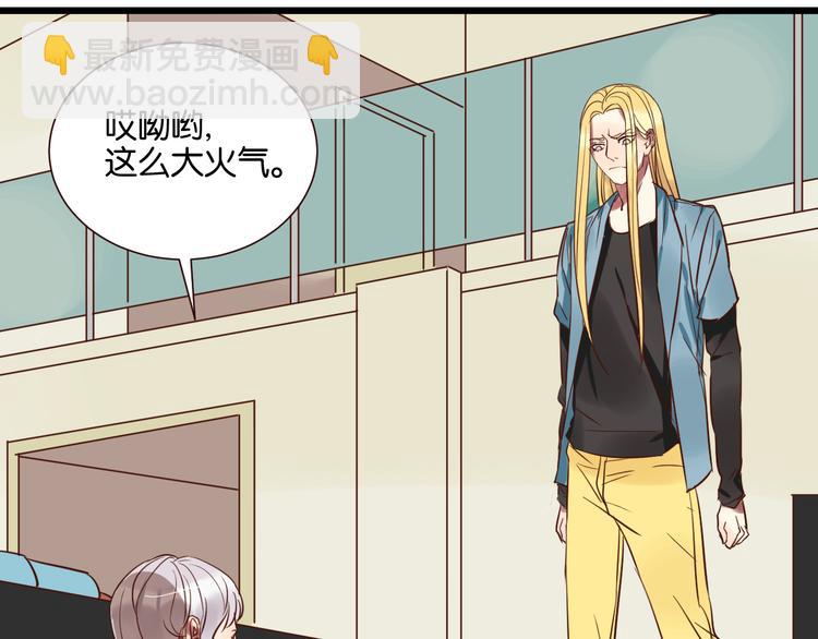 第28话 我来带你回家了(1/2)-第28话