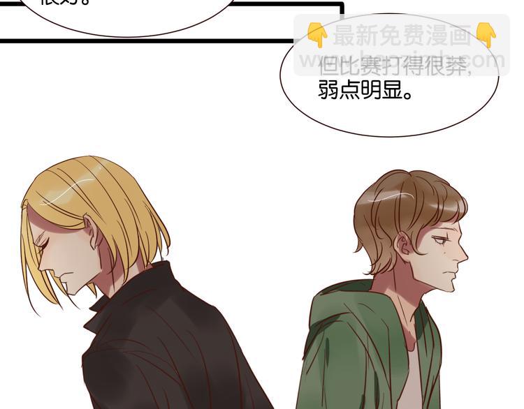 第28话 我来带你回家了(1/2)-第28话