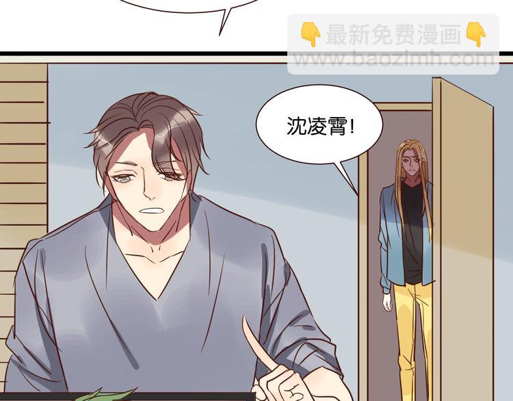 第28话 我来带你回家了(1/2)-第28话