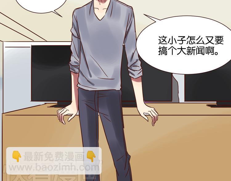 第28话 我来带你回家了(1/2)-第28话